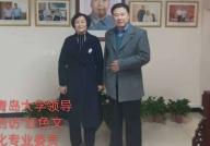 詹亚军艺术记忆