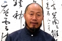 【书法】豆文科工作室